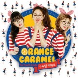 Orange Caramel (After School) - Do It Like Me